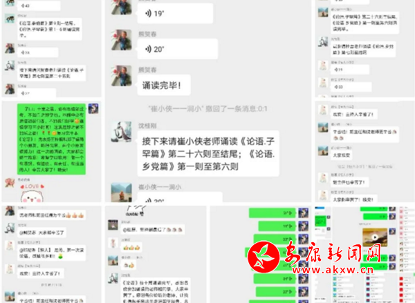 QQ؈D20200303093642.png