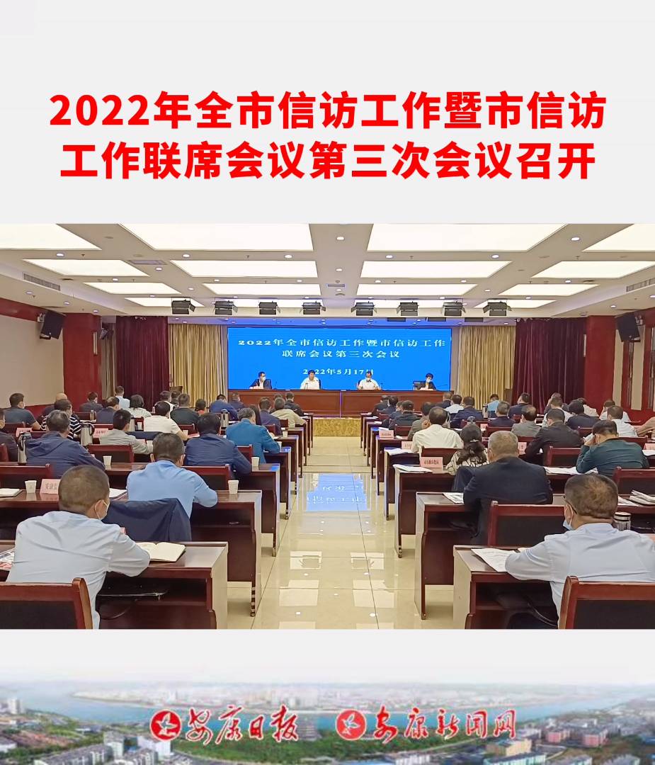 2022ȫLL(lin)ϯ(hu)hΕ(hu)h_